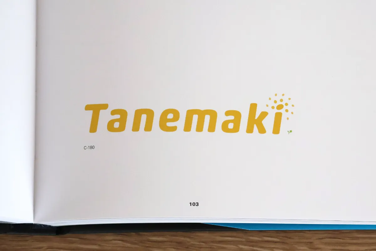 日本タイポグラフィ年鑑2023』に掲載されました ｜Tanemaki