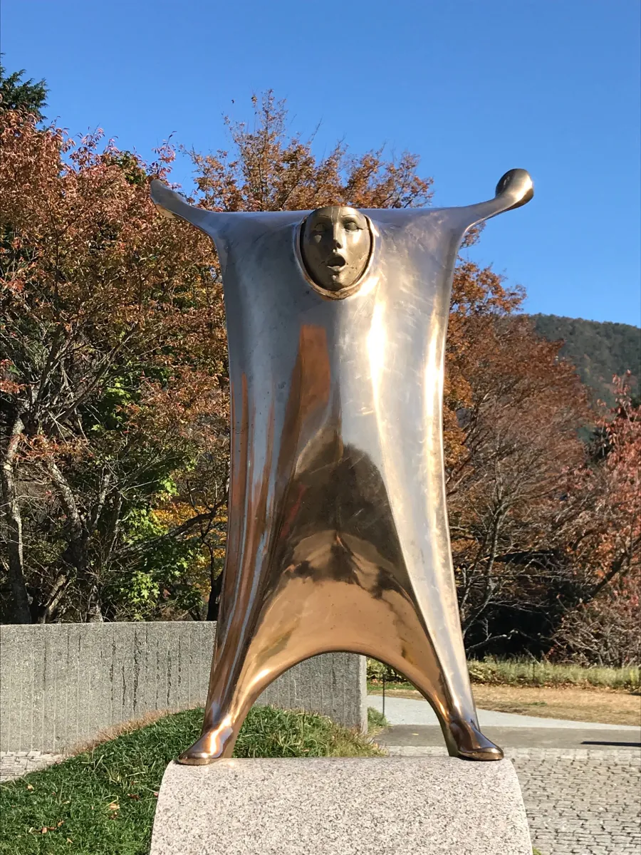 箱根彫刻の森美術館 オブジェ