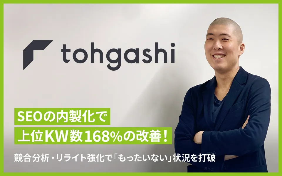市場首位の目指し方 市場首位の目指し方(経営戦略の実戦(3)) | 三品 和広 |本 | 通販