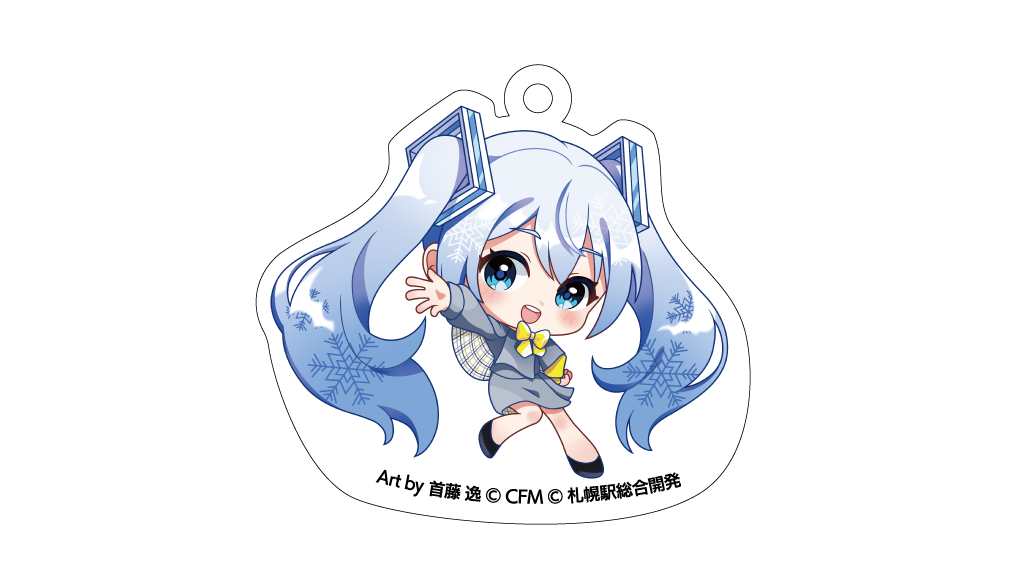 札幌モビリティショー札幌　雪ミク　アクリルキーホルダーセット2026 初音ミク 雪ミク in JRタワー 2026 ポップアップショップ