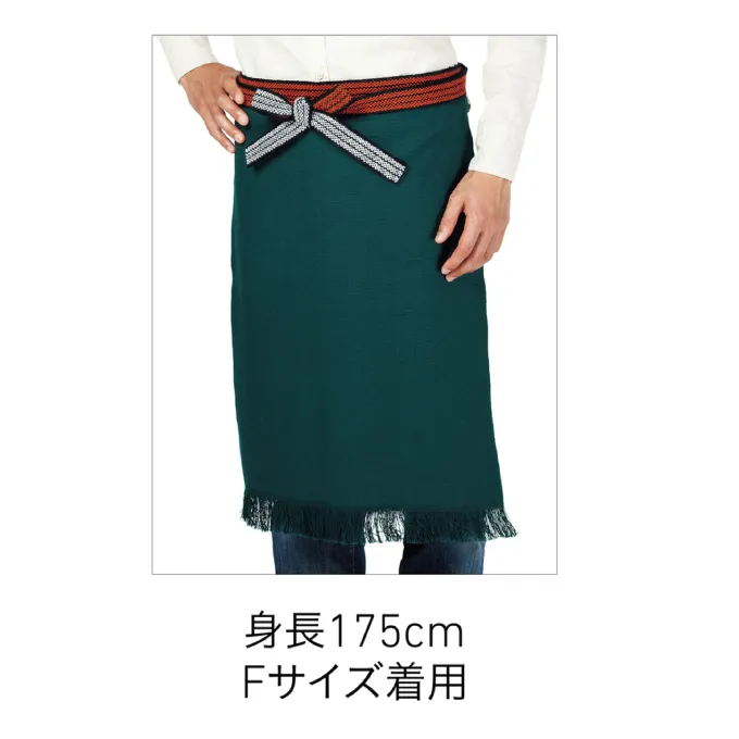 ATRT 　日本製 帆前掛け（虎プリント）本体色 紺色&緑色　計5枚 TRUSS 帆前掛け（日本製）(品番：HMK-213) | ROYSPRINT【公式】