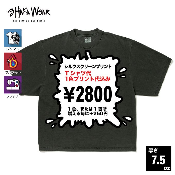 s-680x680_v-fs_webp_e790604b-