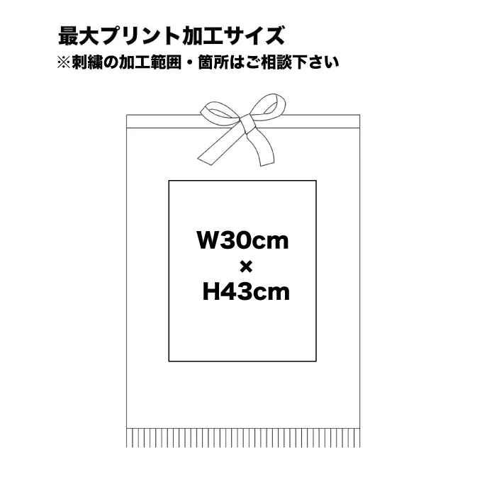 TRUSS 帆前掛け(日本製)(品番:HMK-213) | ROYSPRINT【公式】 TRUSS 帆前掛け(日本製)(品番:HMK-213) | ROYSPRINT【公式】