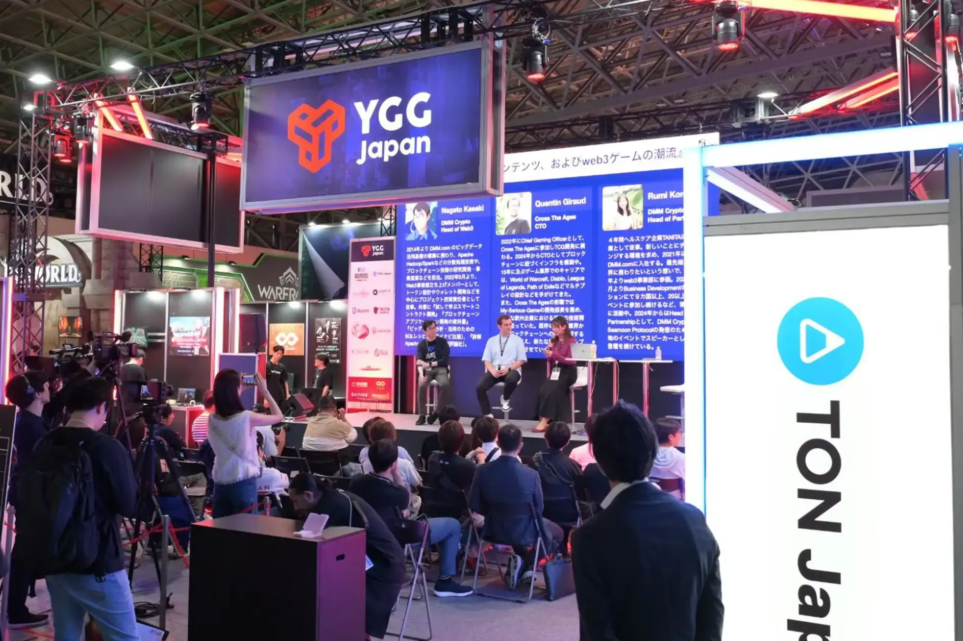 SHAKE Entertainment株式会社 | NEWS |