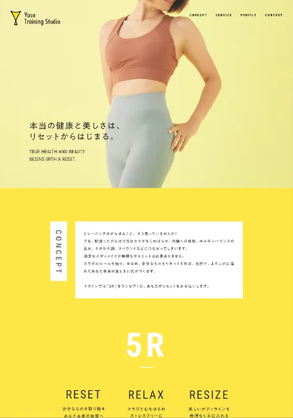 スクリーンショット:Yasu Training Studio