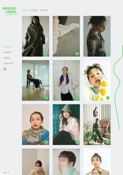 スクリーンショット：MINORI UEDA