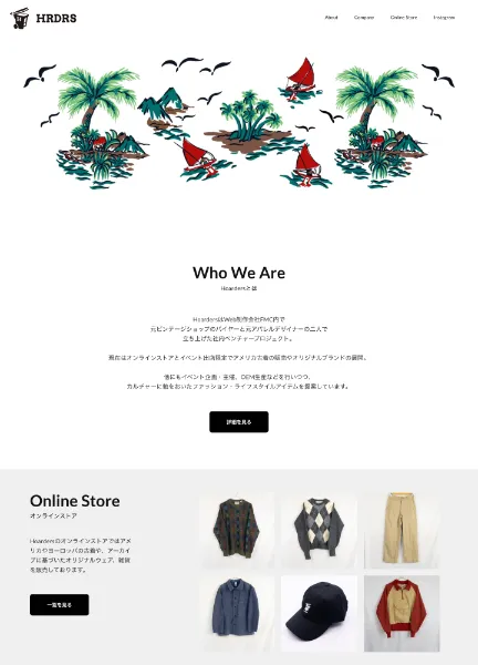 スクリーンショット:Hoaders