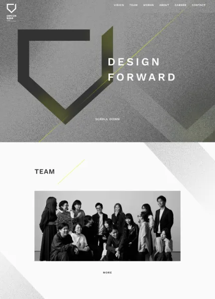 スクリーンショット：DESIGN BASE