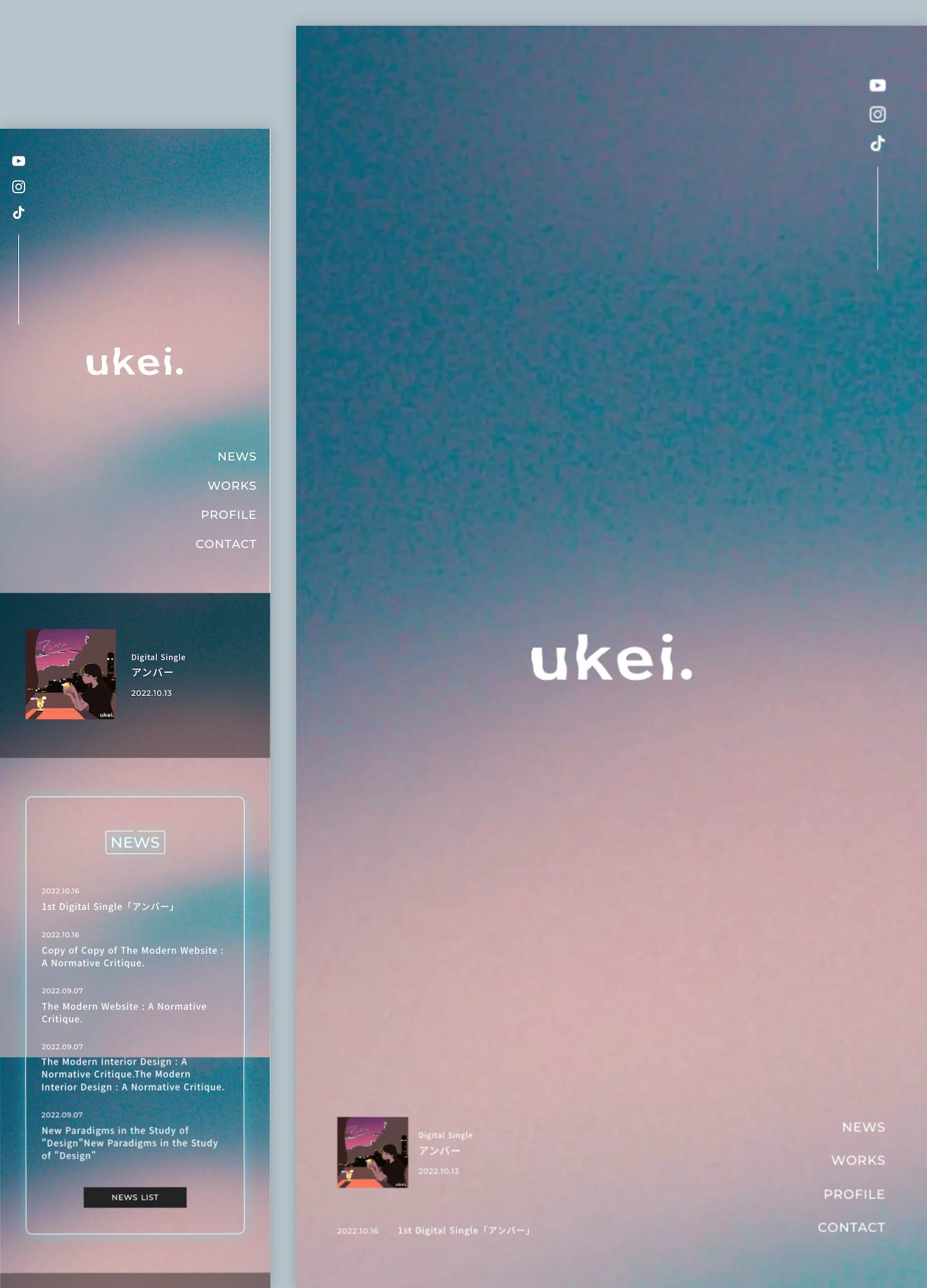 スクリーンショット:ukei. Official Website