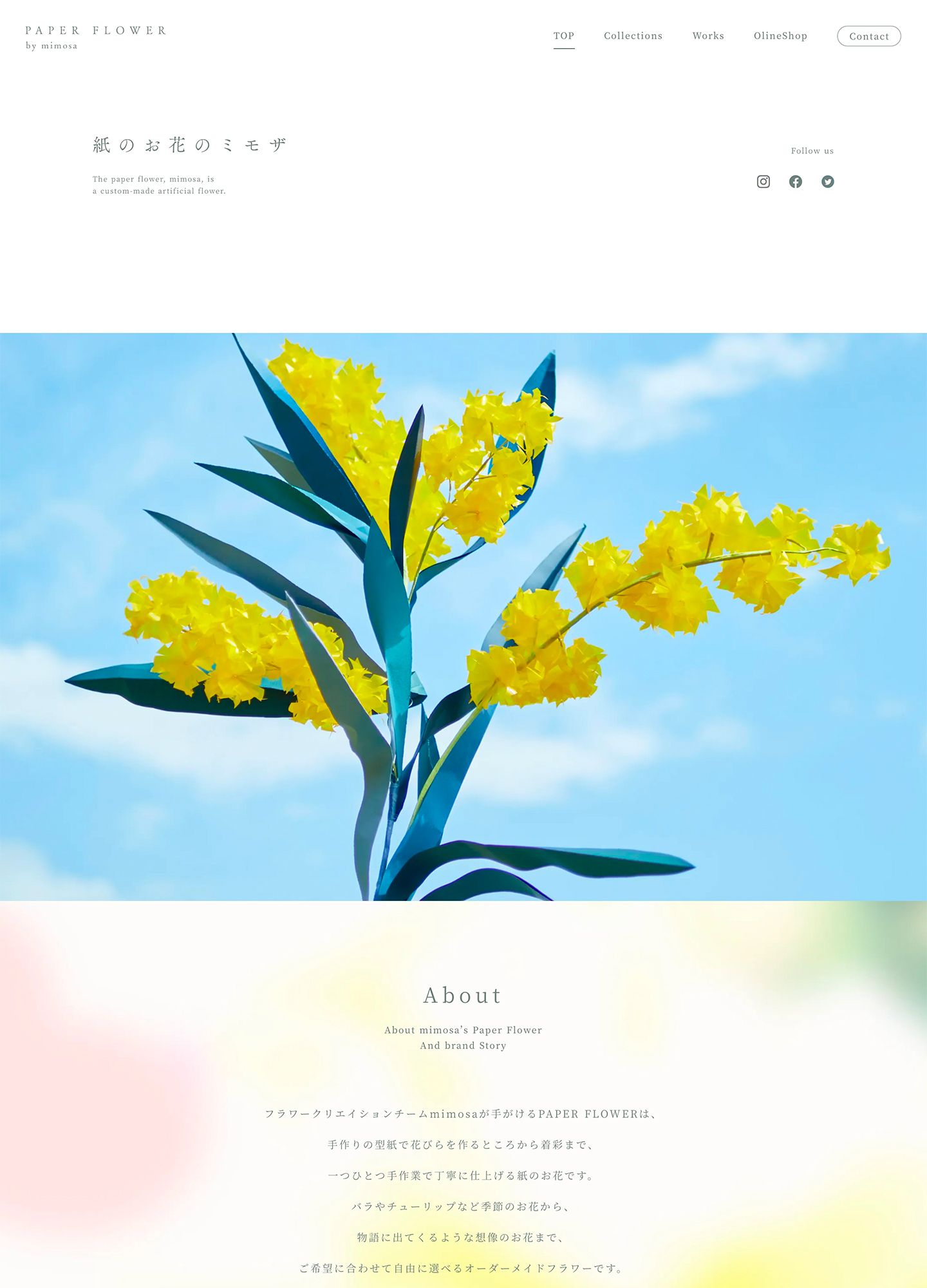 スクリーンショット:PAPER FLOWER by mimosa | ミモザがデザインするペーパーフラワーブランド