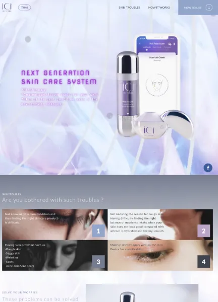 スクリーンショット:iCi en orbite┃AI skincare system