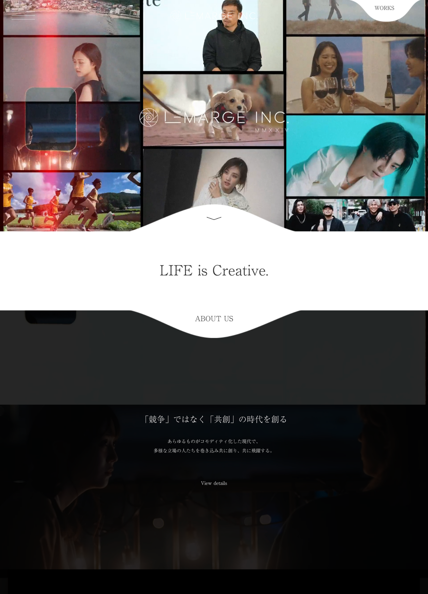 スクリーンショット:LeMarge Inc.