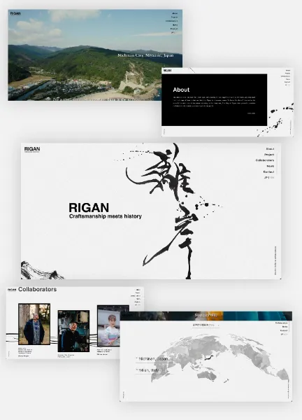 スクリーンショット:離岸 - Rigan -