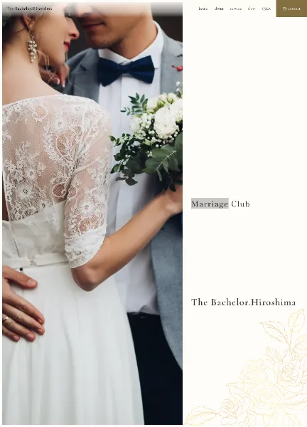 スクリーンショット:The Bachelor.Hiroshima