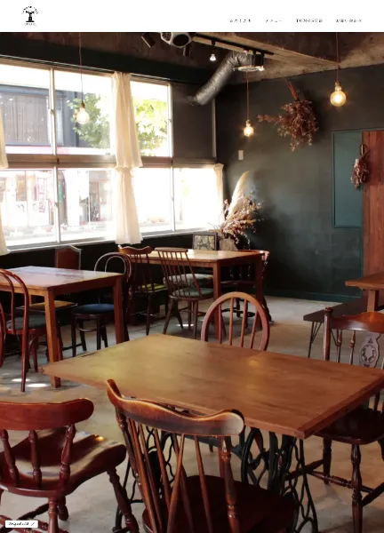 スクリーンショット：TOMOSU CAFE