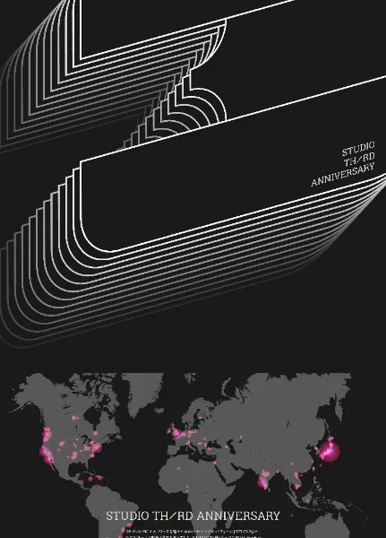 スクリーンショット:STUDIO 3RD ANNIVERSARY