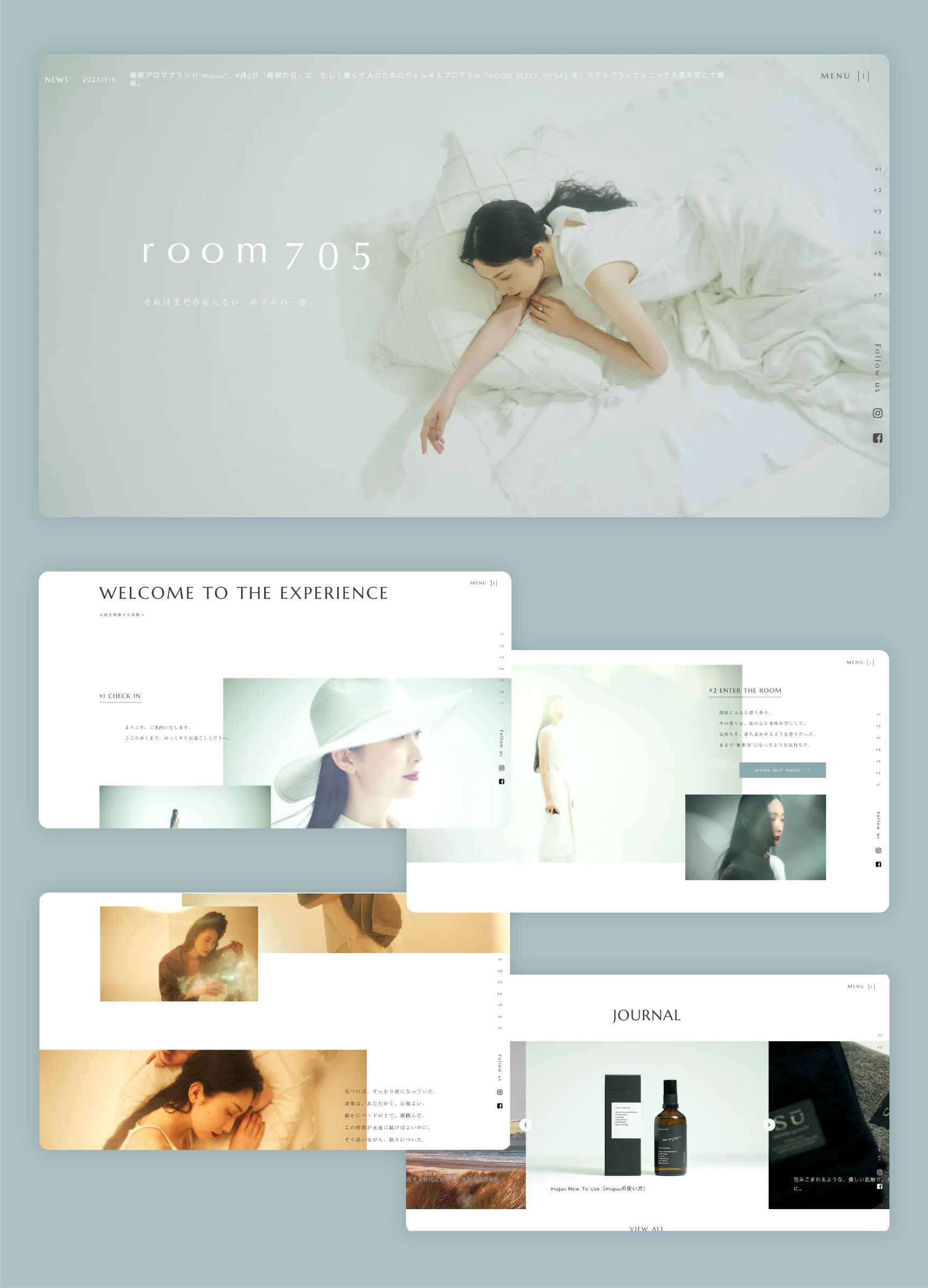 スクリーンショット:room705|それはまだ存在しない、ホテルの一室。