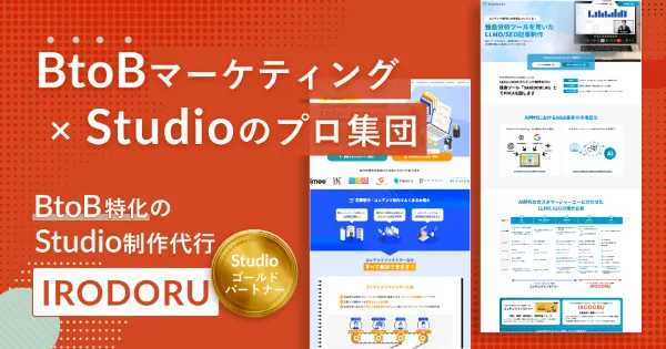 IRODORU by 株式会社HubWorks