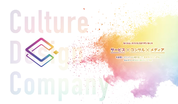 Crown Cat株式会社