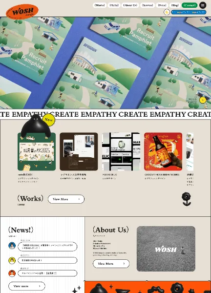 スクリーンショット:株式会社WOSH design