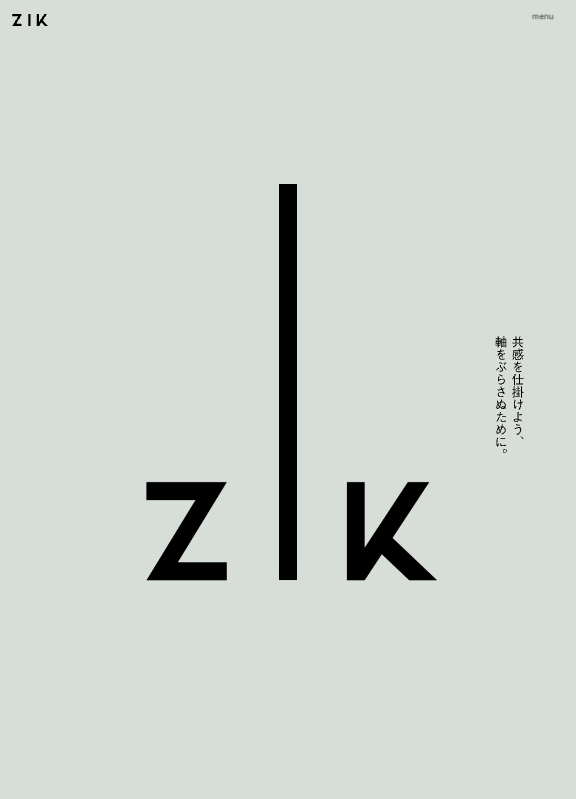 スクリーンショット:株式会社ZIK|コーポレートサイト