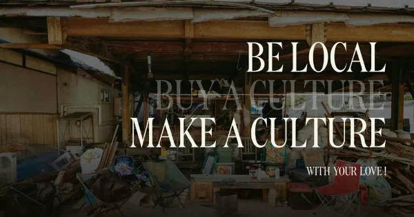 株式会社Eat, Play, Sleep