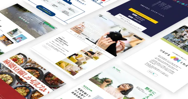 トトノウ合同会社