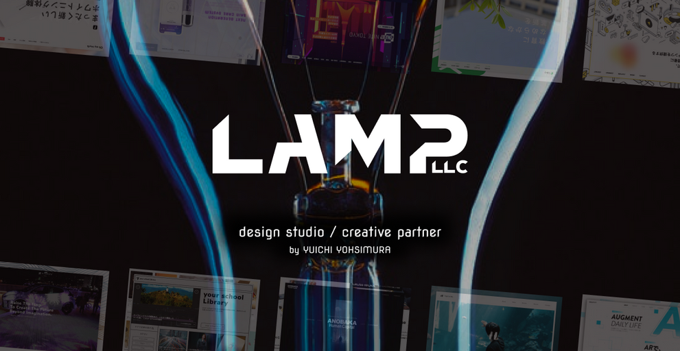 LAMP LLC. by Yuichi Yoshimura