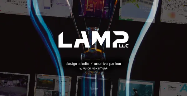 LAMP LLC. by Yuichi Yoshimura