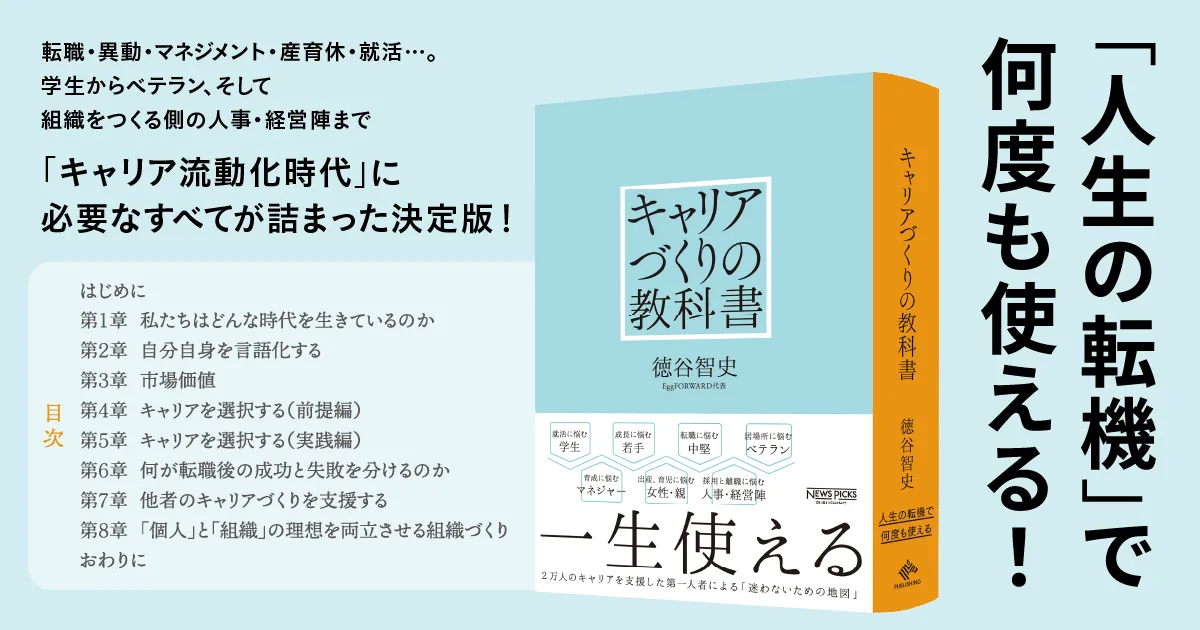 Yahoo!オークション -「為替王の勝ち組投資マニュアル」の落札