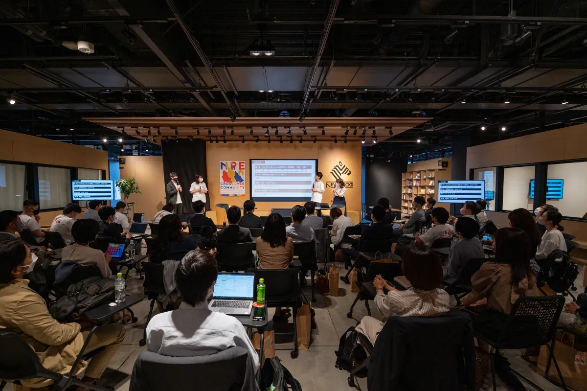 NewsPicks for Business、大企業で変革を推進する人材の越境