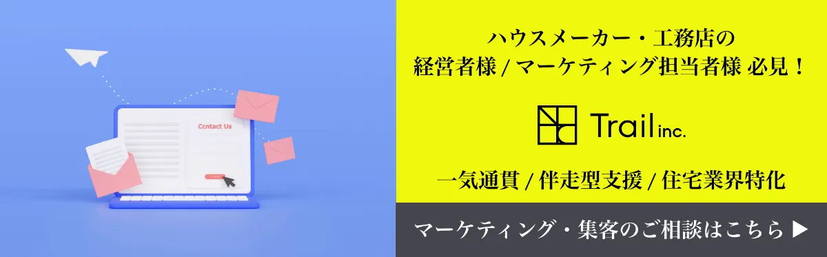 コラボハウスのマーケティングマニュアル コラボハウスのマーケティングマニュアル - メルカリ