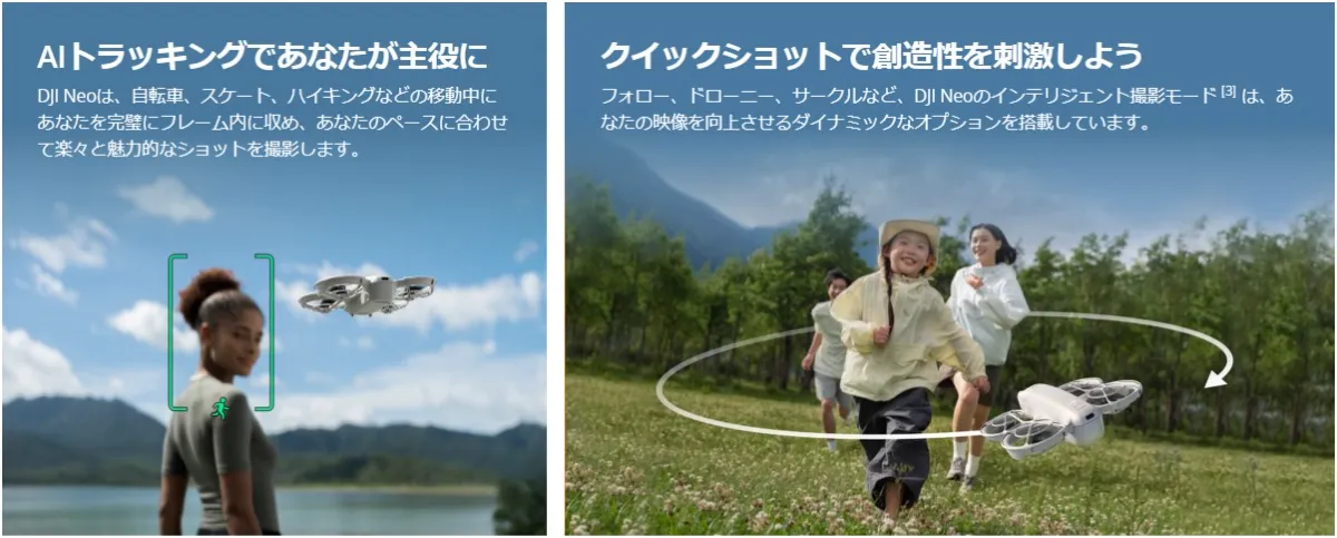 Amazon.com: DJI Neo Drone 4K UHD Mini Quadcopter with 3