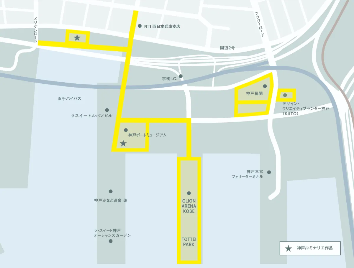 NEW SEAPORTナイトライト2025－2026」を開催します！ ～シャンパン