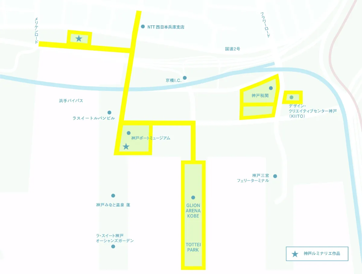 NEW SEAPORT ナイトライト 2025-2026開催中！見どころは？ - ブログ