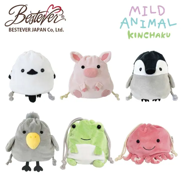 Bestever ベストエバー ひよこのぬいぐるみ Daphne 商品紹介 | BESTEVER JAPAN