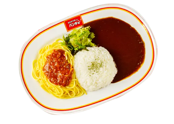 グンタ・ロン パンチョモデル送料込み パンチョ_新宿南口②_ナポリタン