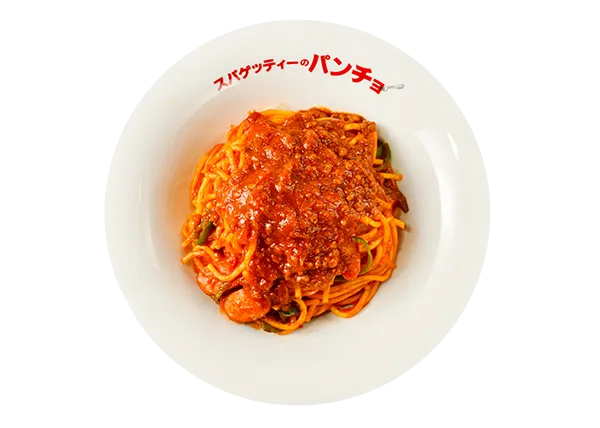 グンタ・ロン パンチョモデル送料込み ナポリタン・メガ盛り・大王セット』by たけっちゃん