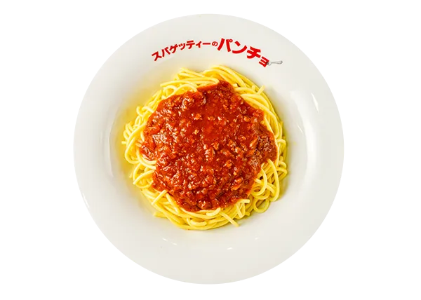 パンチョのメニュー