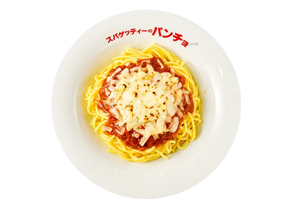 グンタ・ロン パンチョモデル送料込み パンチョ_新宿南口②_ナポリタン