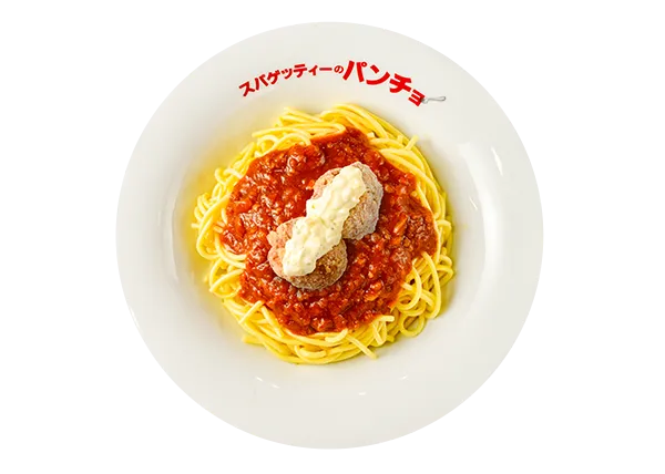 グンタ・ロン パンチョモデル送料込み グンタ・ロン パンチョモデル送料込み パンチョのメニュー