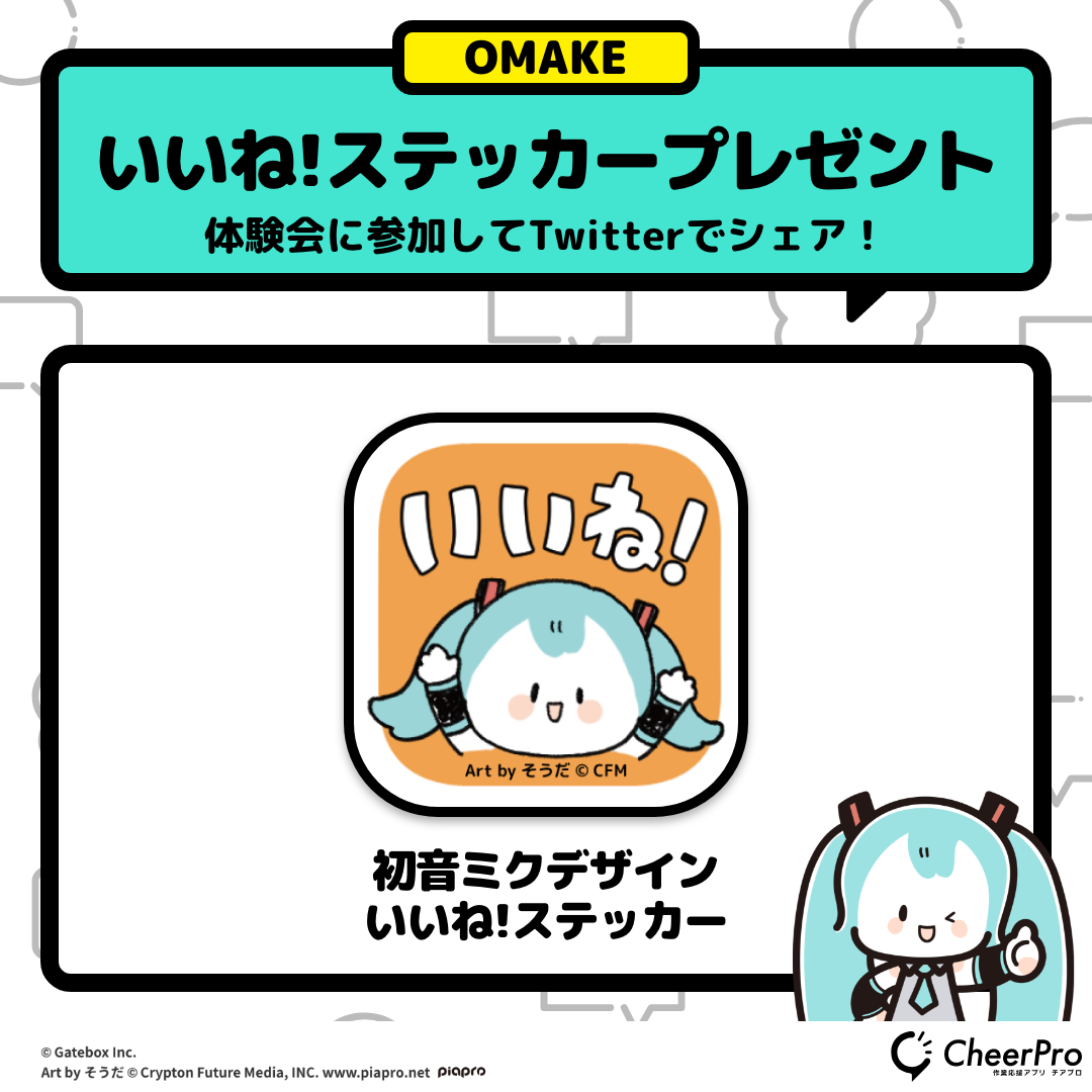 s-1080x1080_v-fs_webp_6050e1e4