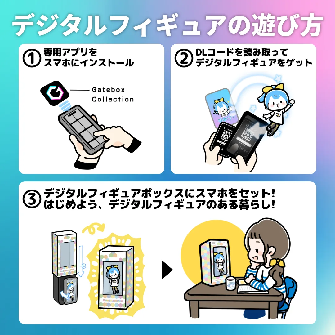 パンダ✿もんたさま専用 ご依頼品制作ページ① いらっしゃいませなのだ！」──ずんだもんが接客してくれる「AI売り子