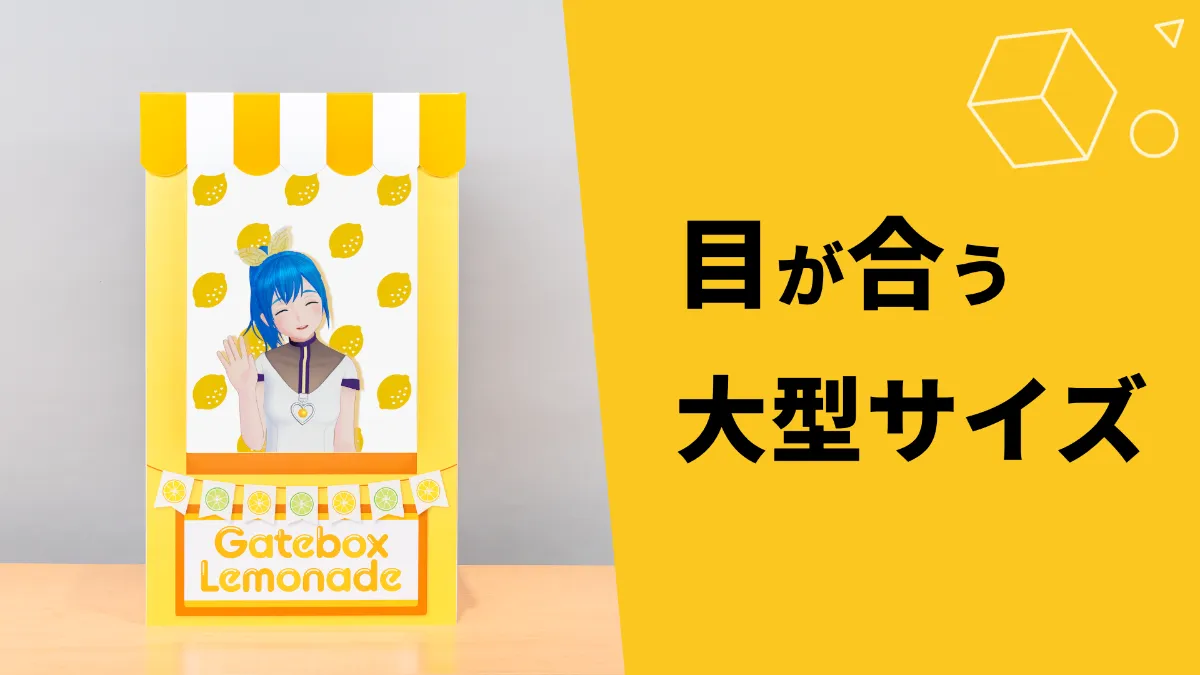 【非売品】 ひな図書 設定資料集 虹を架ける天使達(証明書付き) 非売品】 ひな図書 設定資料集 虹を架ける天使達(証明書付き