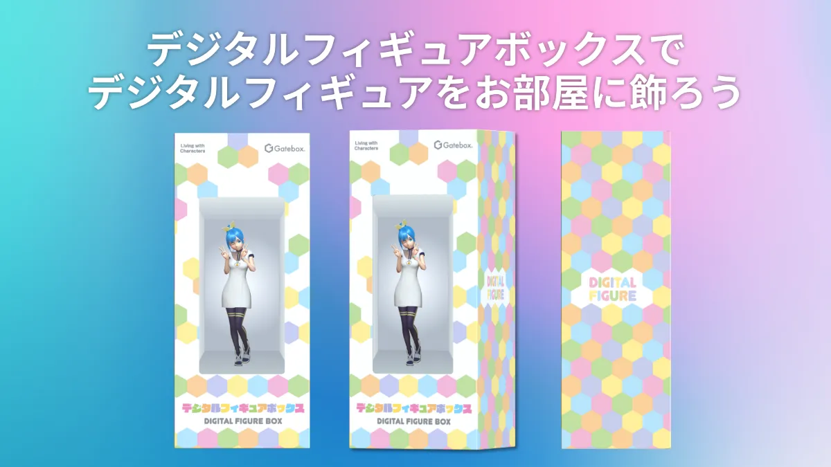 プリキュアデータカード 筐体専用ポップ プリキュアデータカード