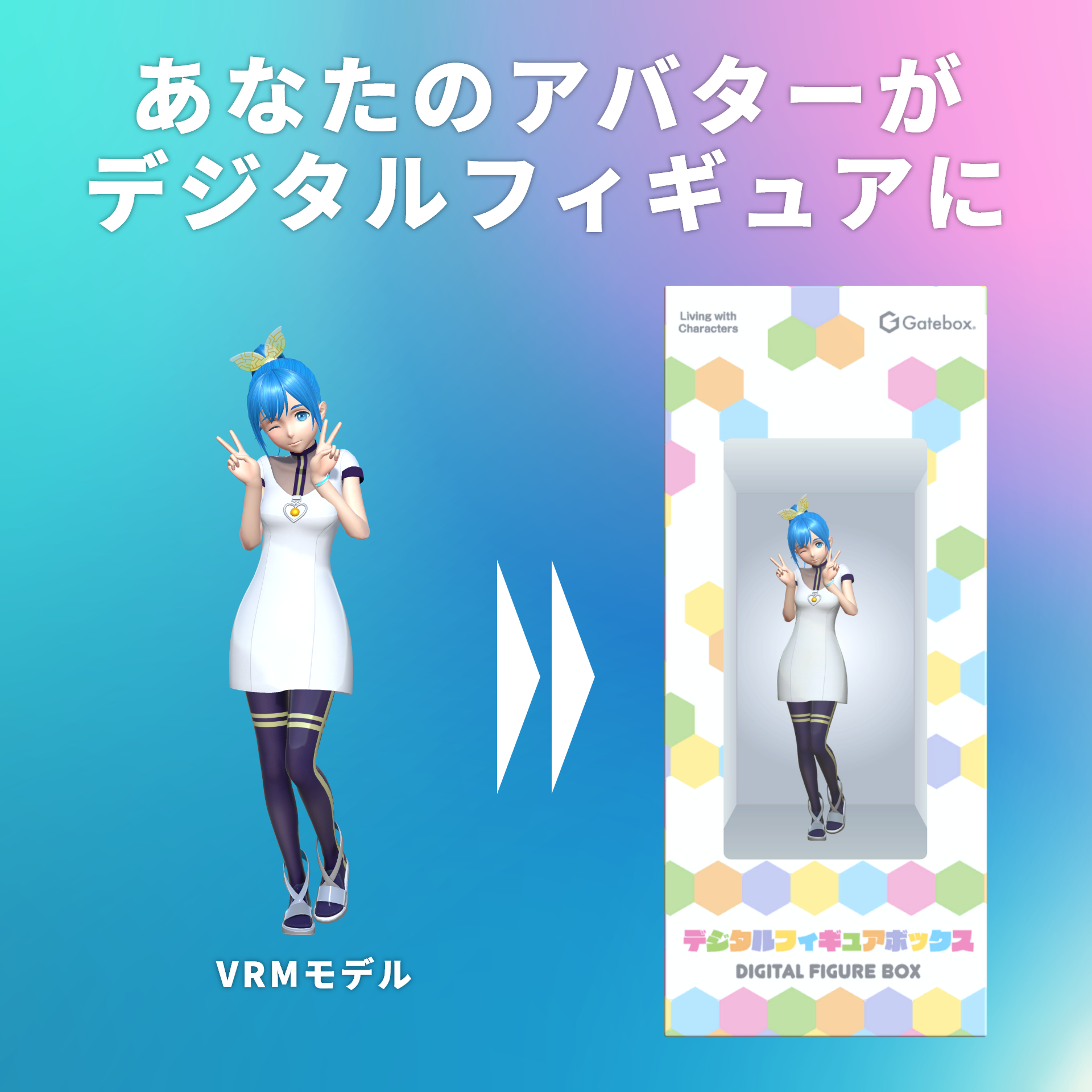 s-1920x1920_v- s-1920x1920_v-