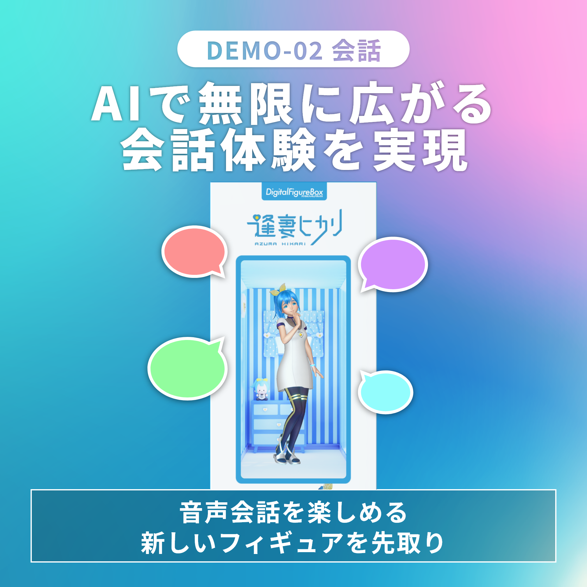 【在庫セール】アニメ・ゲーム音楽 ・声優／ CD 164枚 まとめ売り 箱売り Z/X -Zillions of enemy X- NF DramaCD ⑫ 「さみしがりアニムス