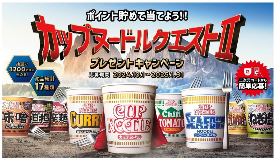 Gatebox、「ずんだもん」と暮らせる特別なキャラクター召喚装置
