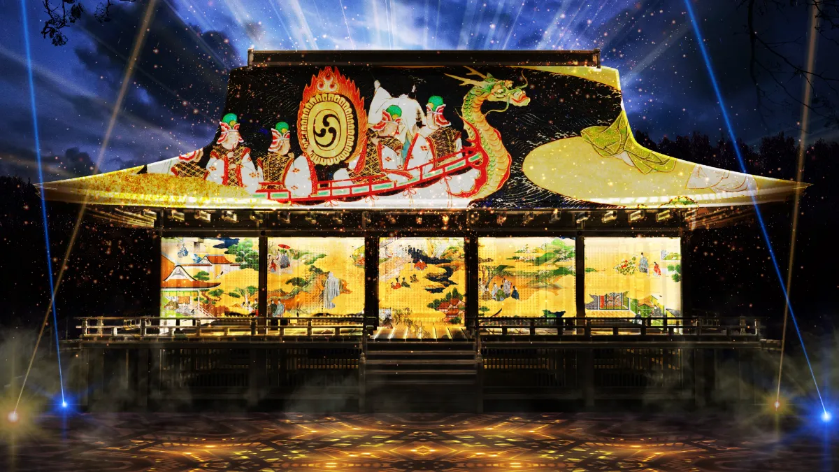 【売り切り御免！】 国史跡斎宮跡 平安絵巻 プロジェクションマッピング 2023┃EVENT その他