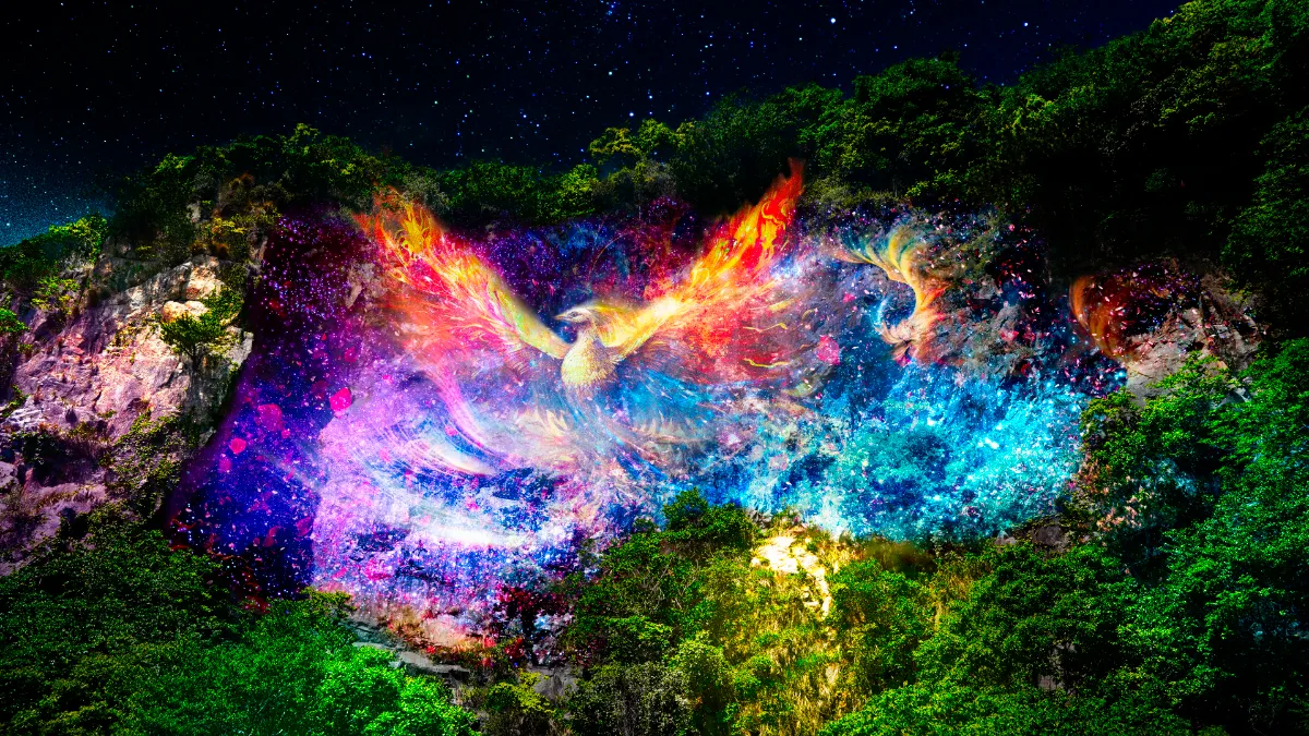 西尾市制70周年記念事業 吉良屏風壁 プロジェクションマッピング&吉良